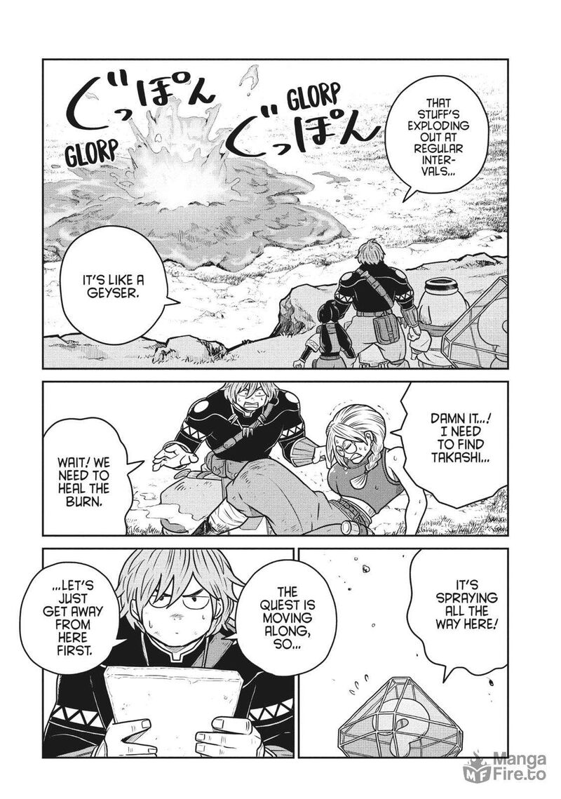 Kono Sekai Wa Fukanzen Sugiru Chapter 108 Page 20