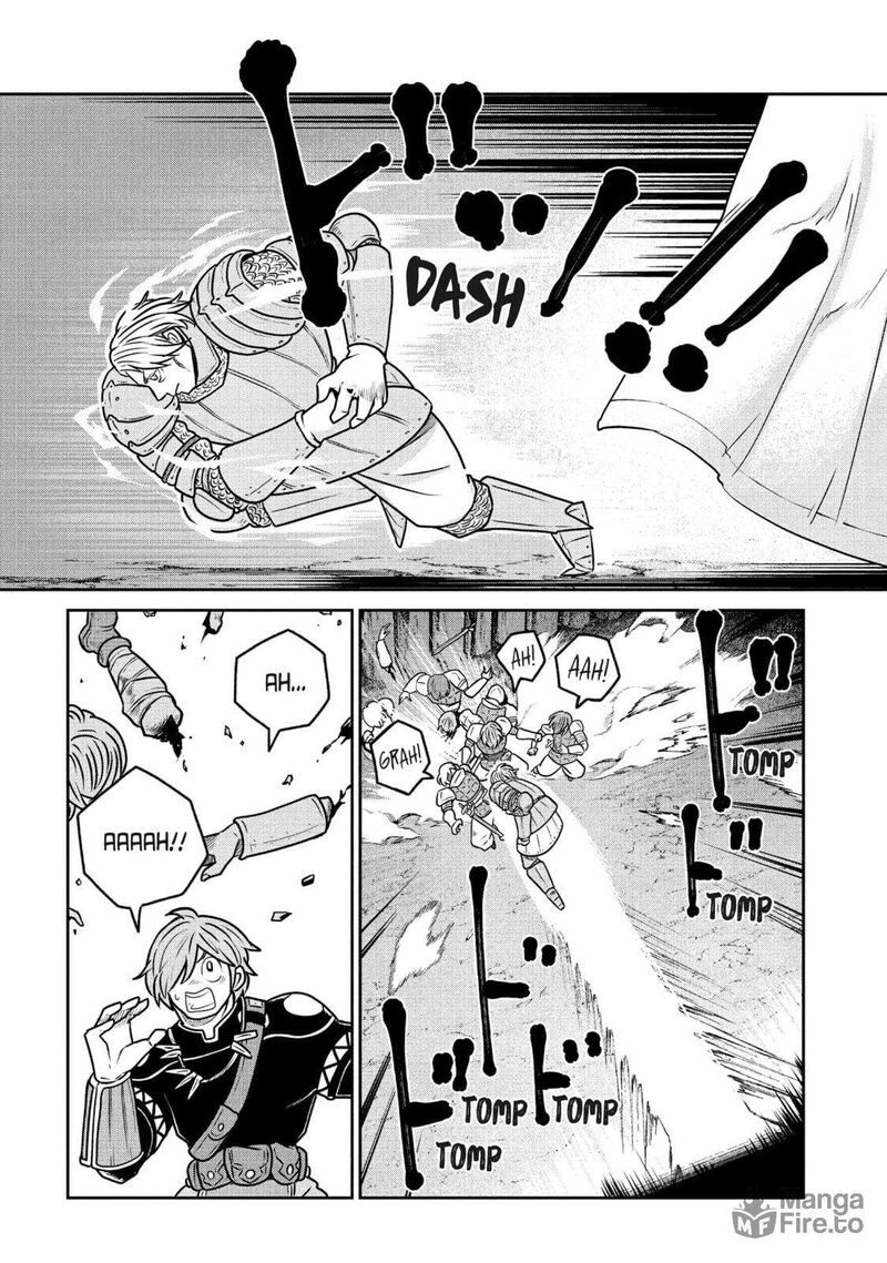 Kono Sekai Wa Fukanzen Sugiru Chapter 109 Page 18