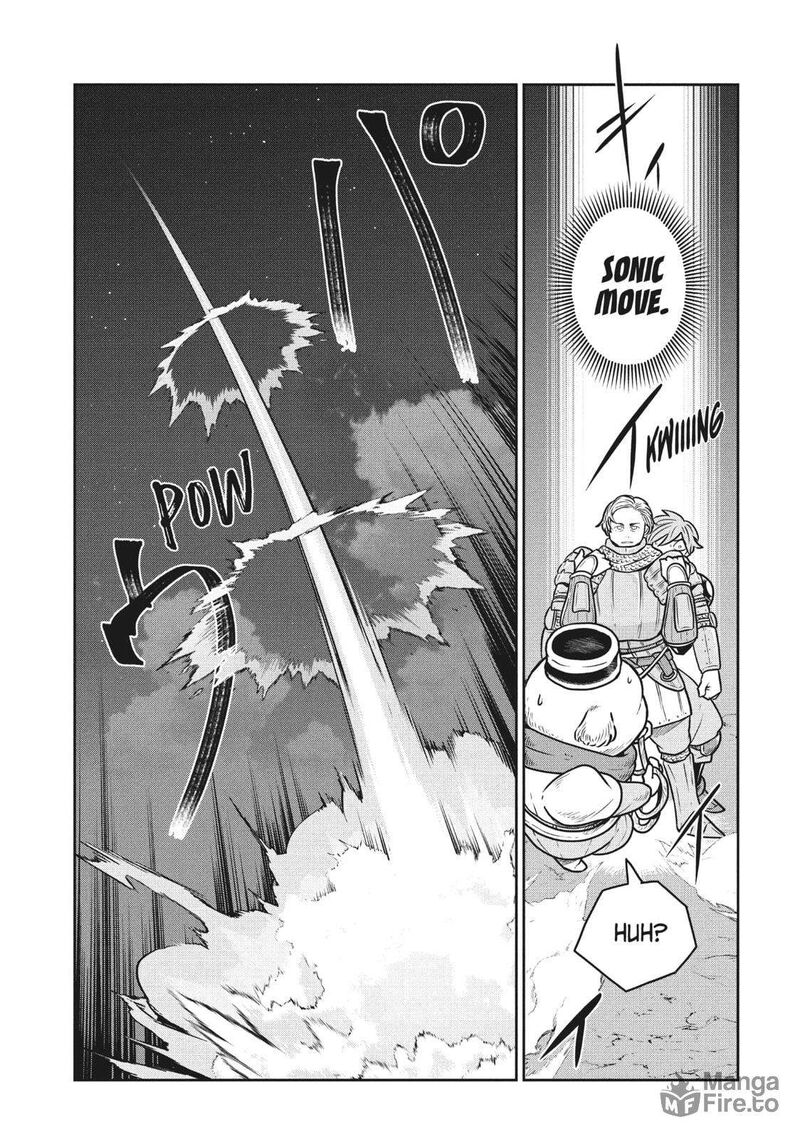 Kono Sekai Wa Fukanzen Sugiru Chapter 109 Page 21