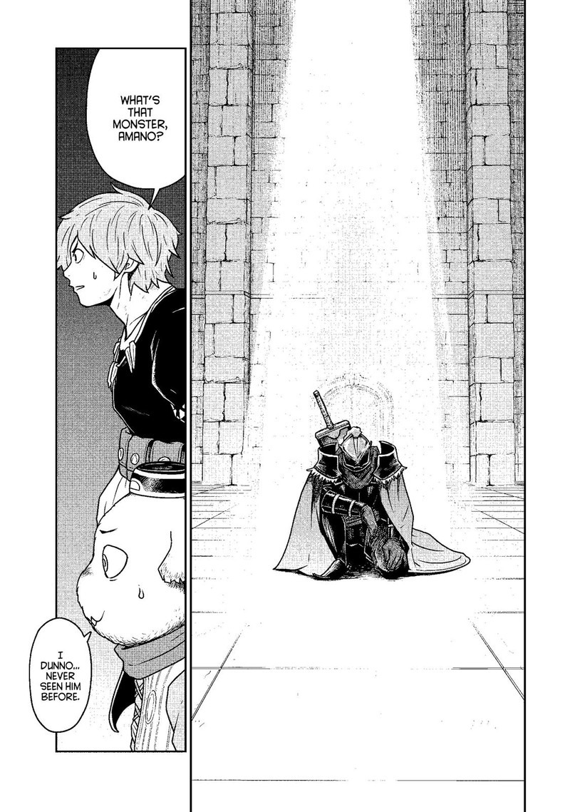 Kono Sekai Wa Fukanzen Sugiru Chapter 11 Page 14