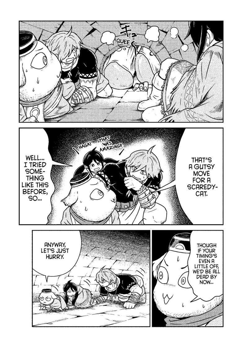 Kono Sekai Wa Fukanzen Sugiru Chapter 11 Page 9