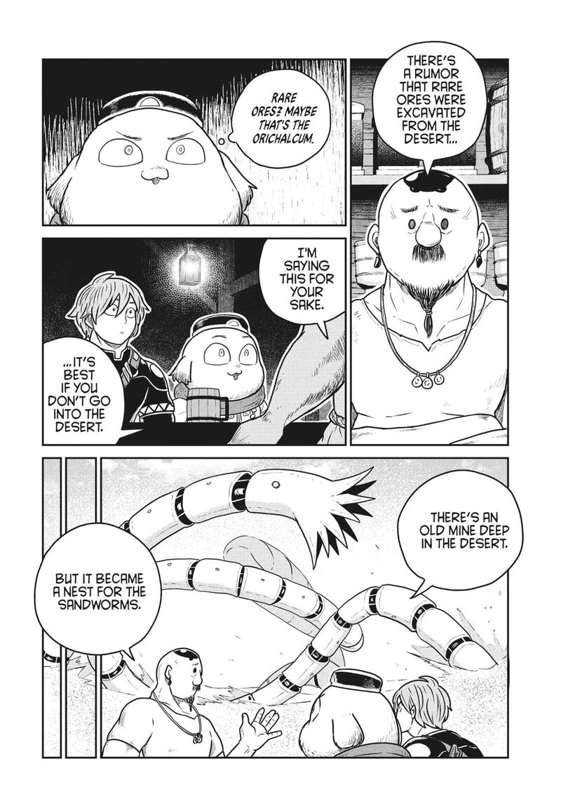 Kono Sekai Wa Fukanzen Sugiru Chapter 110 Page 8
