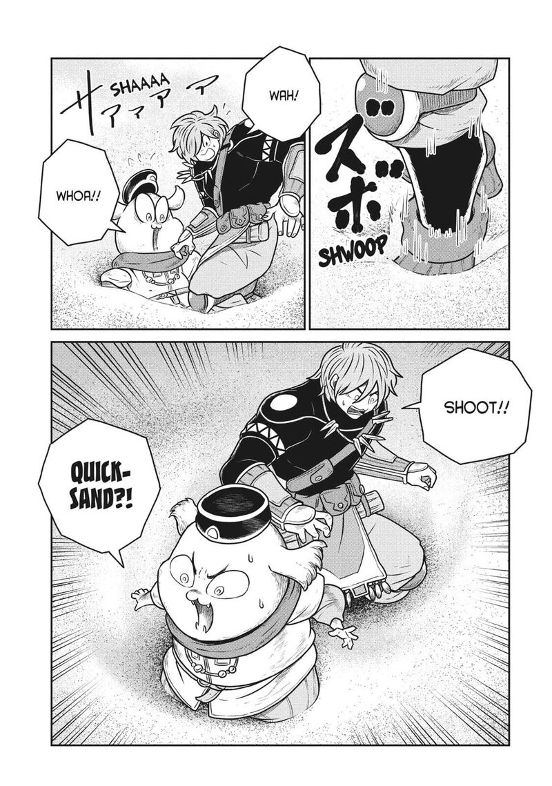 Kono Sekai Wa Fukanzen Sugiru Chapter 111 Page 7