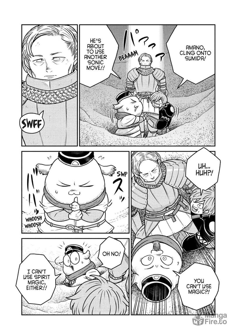 Kono Sekai Wa Fukanzen Sugiru Chapter 111 Page 9