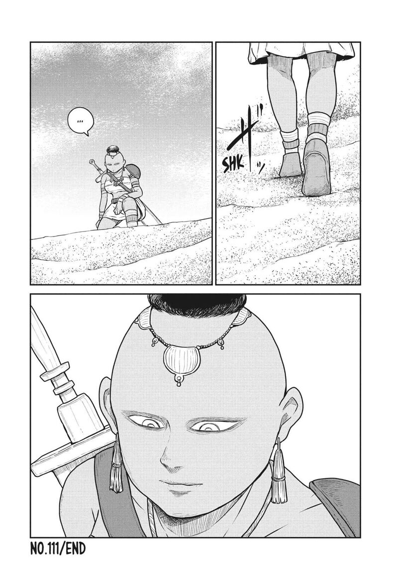 Kono Sekai Wa Fukanzen Sugiru Chapter 111e Page 1
