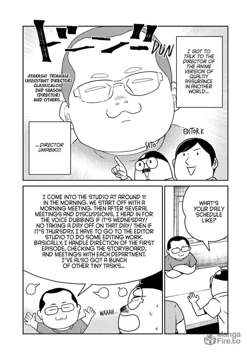 Kono Sekai Wa Fukanzen Sugiru Chapter 111e Page 6