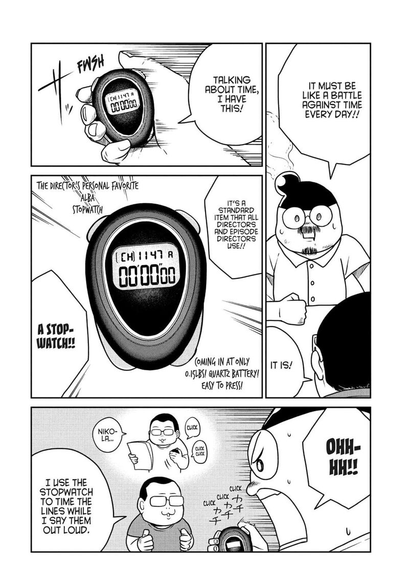 Kono Sekai Wa Fukanzen Sugiru Chapter 111e Page 7