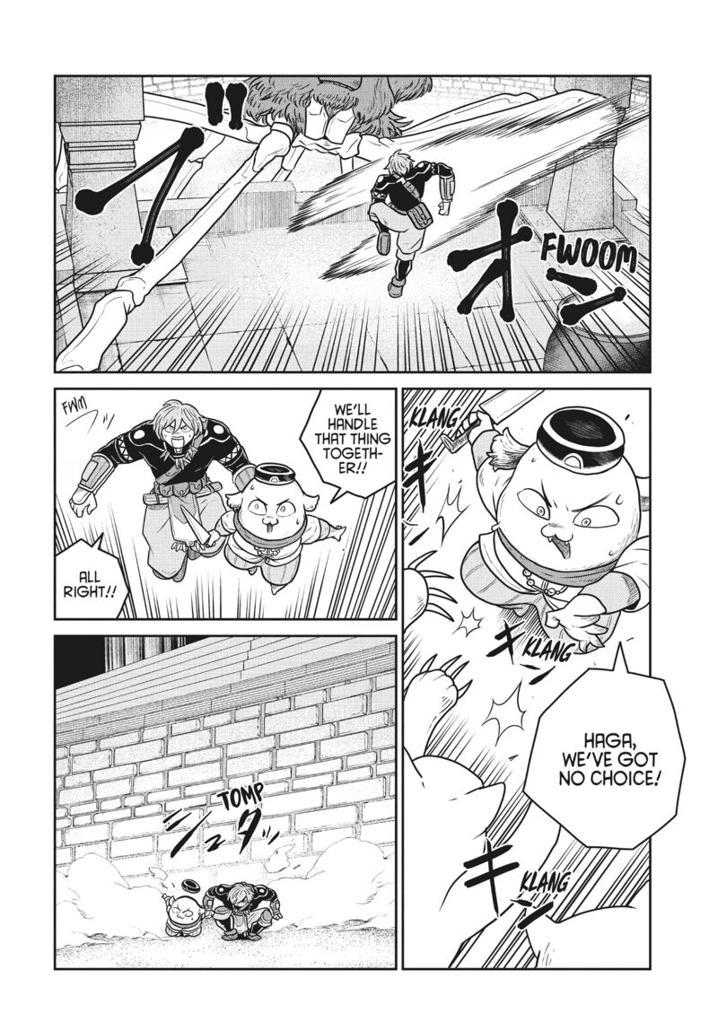 Kono Sekai Wa Fukanzen Sugiru Chapter 113 Page 12