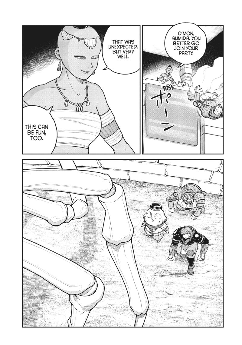 Kono Sekai Wa Fukanzen Sugiru Chapter 113 Page 13