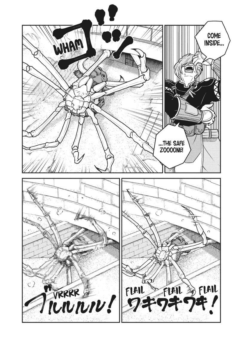 Kono Sekai Wa Fukanzen Sugiru Chapter 113 Page 21