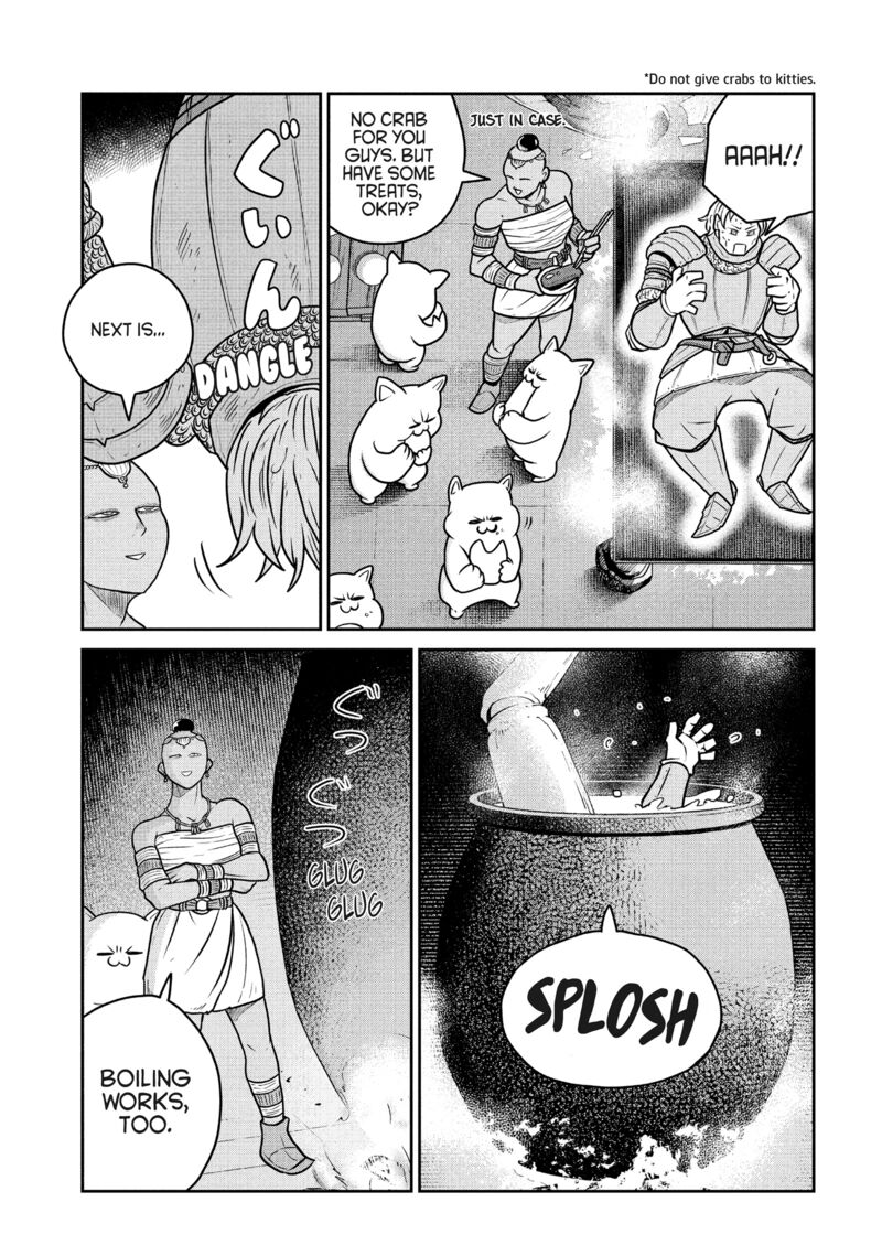 Kono Sekai Wa Fukanzen Sugiru Chapter 113 Page 7