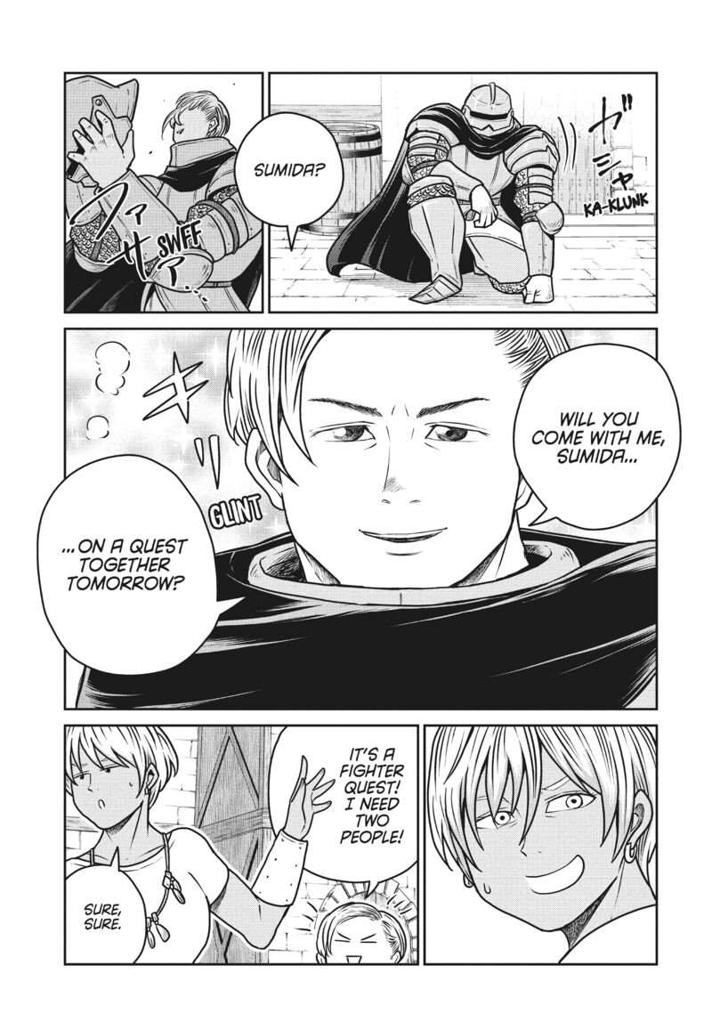 Kono Sekai Wa Fukanzen Sugiru Chapter 116 Page 11