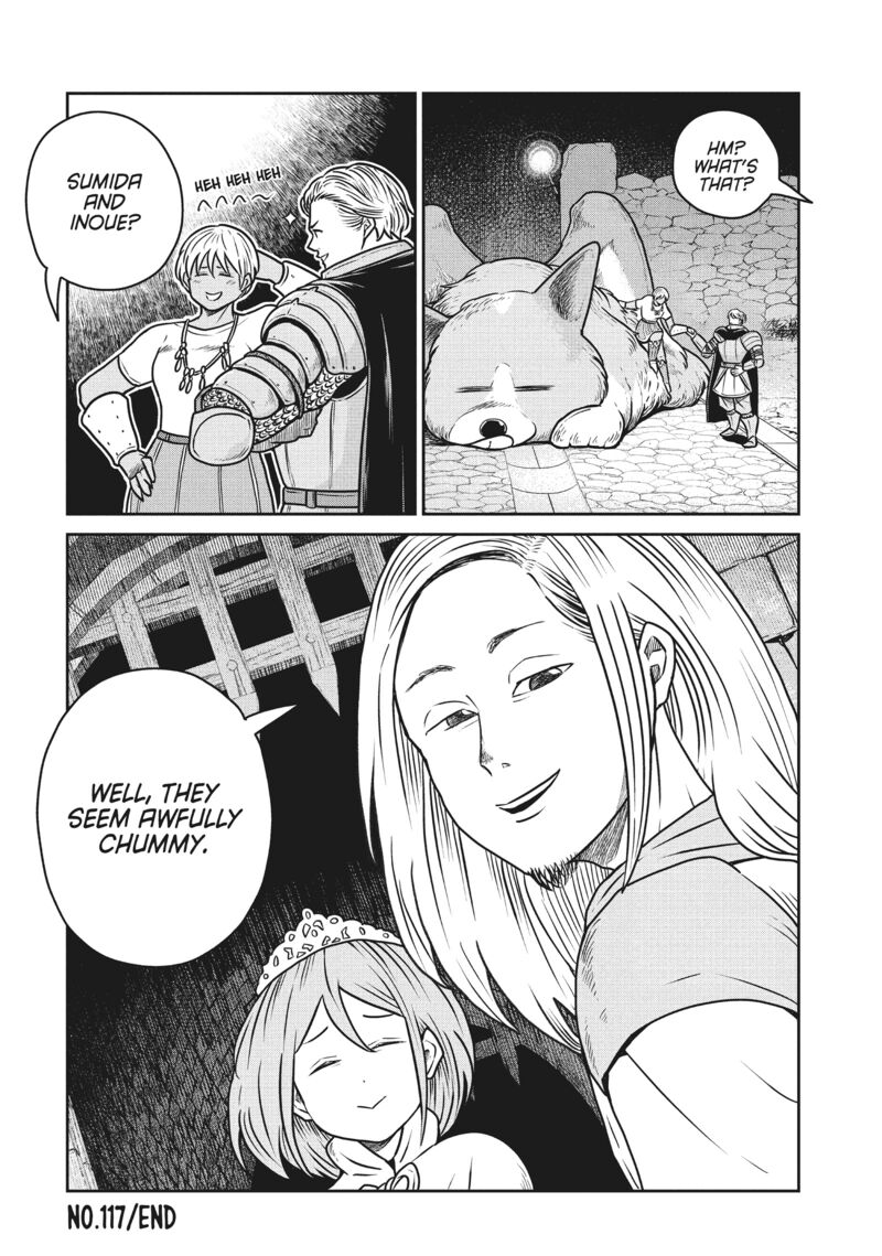 Kono Sekai Wa Fukanzen Sugiru Chapter 117 Page 14