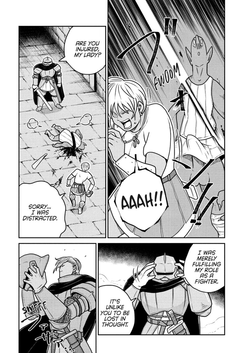 Kono Sekai Wa Fukanzen Sugiru Chapter 117 Page 4