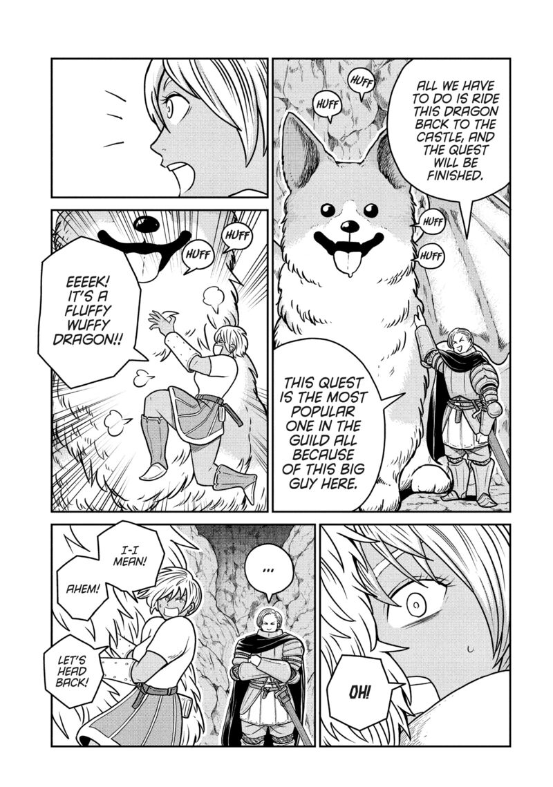 Kono Sekai Wa Fukanzen Sugiru Chapter 117 Page 7