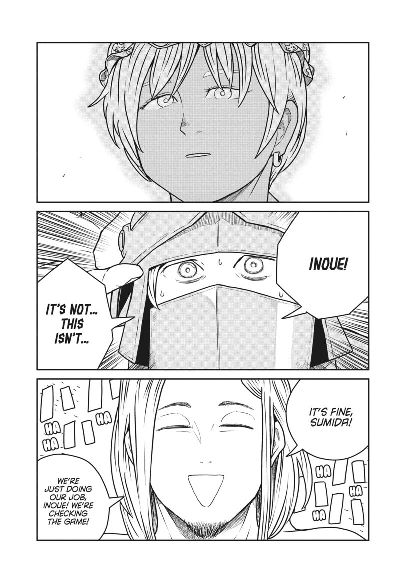 Kono Sekai Wa Fukanzen Sugiru Chapter 118 Page 21