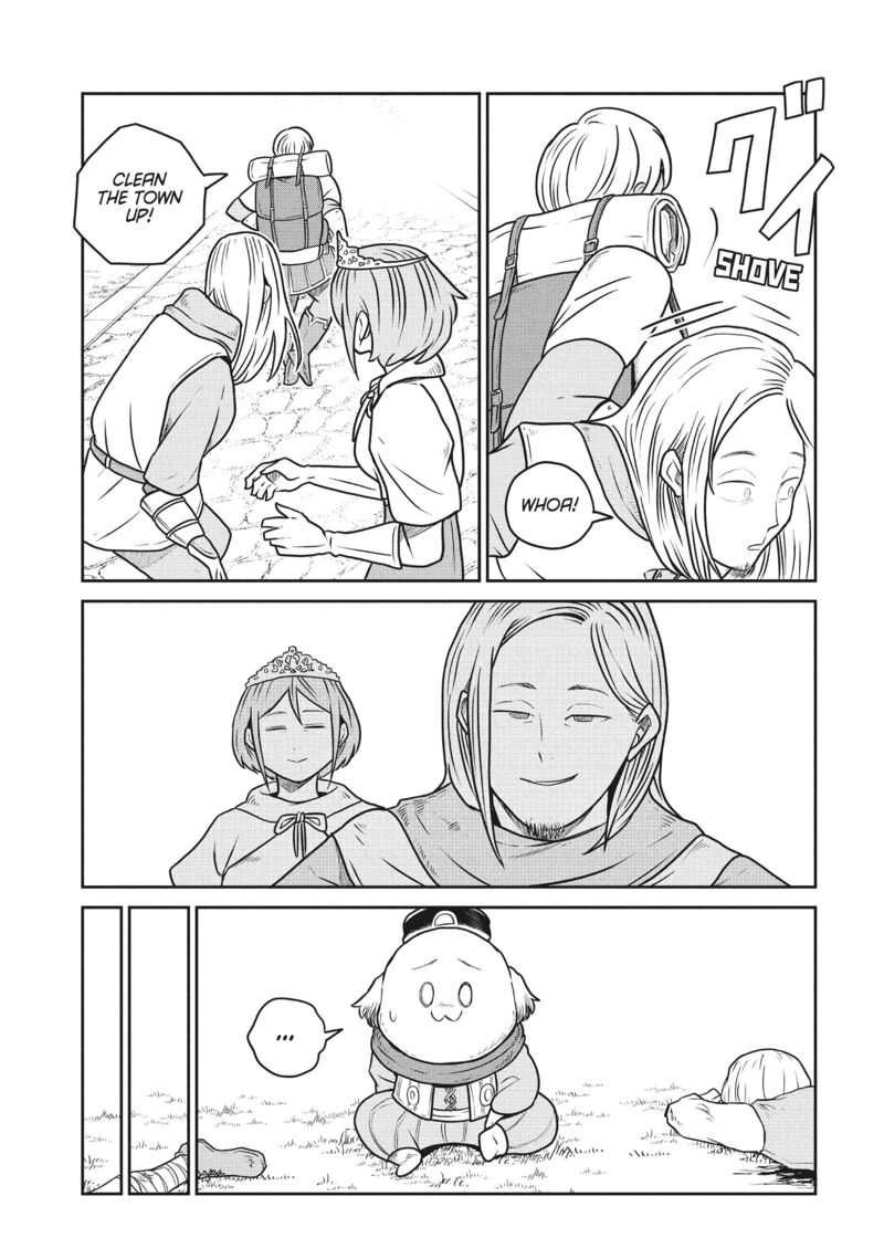 Kono Sekai Wa Fukanzen Sugiru Chapter 118 Page 7