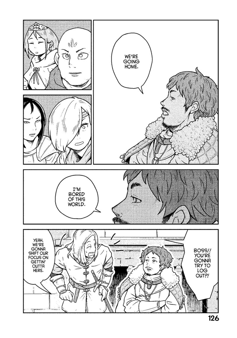 Kono Sekai Wa Fukanzen Sugiru Chapter 12 Page 2