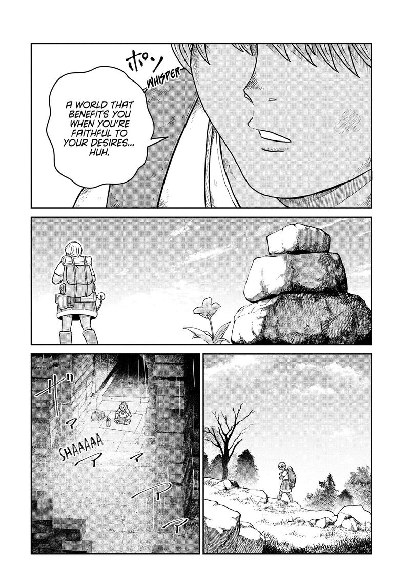 Kono Sekai Wa Fukanzen Sugiru Chapter 121 Page 3