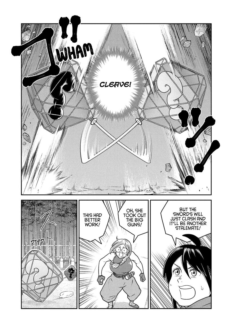 Kono Sekai Wa Fukanzen Sugiru Chapter 122 Page 9