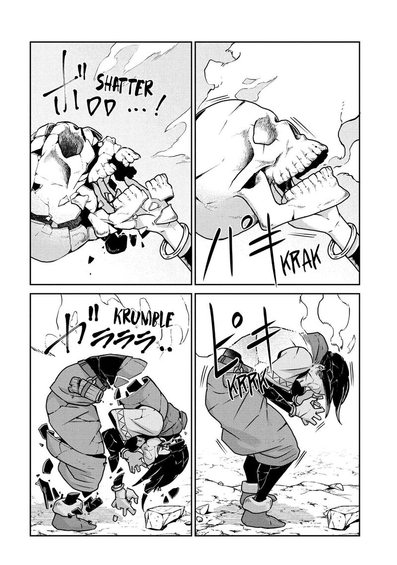 Kono Sekai Wa Fukanzen Sugiru Chapter 123 Page 20