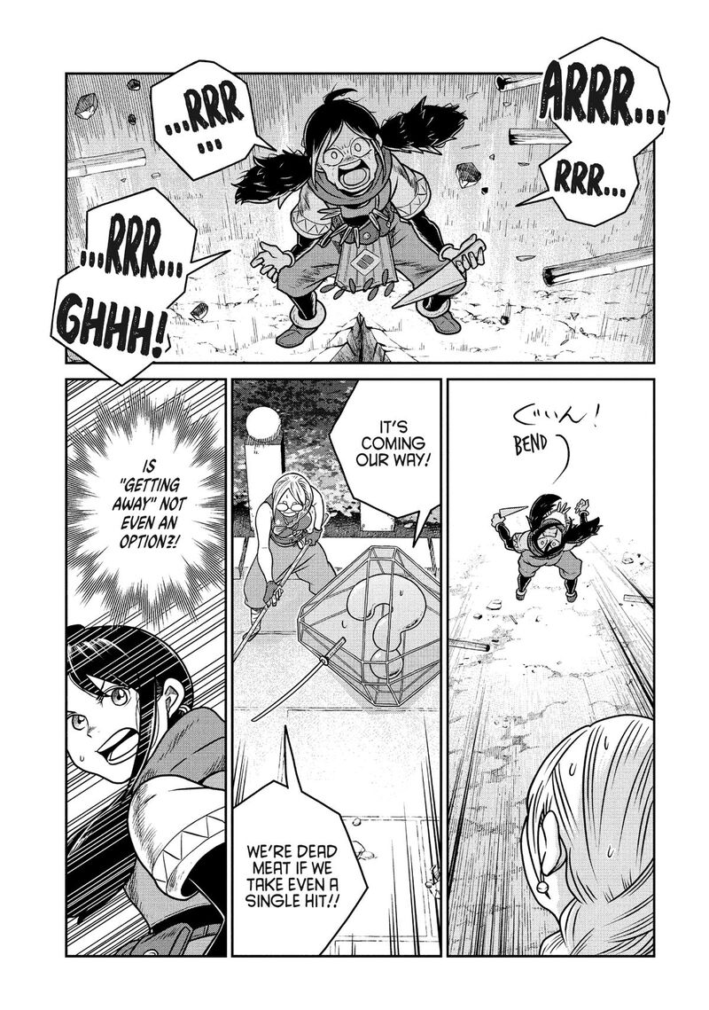 Kono Sekai Wa Fukanzen Sugiru Chapter 123 Page 3