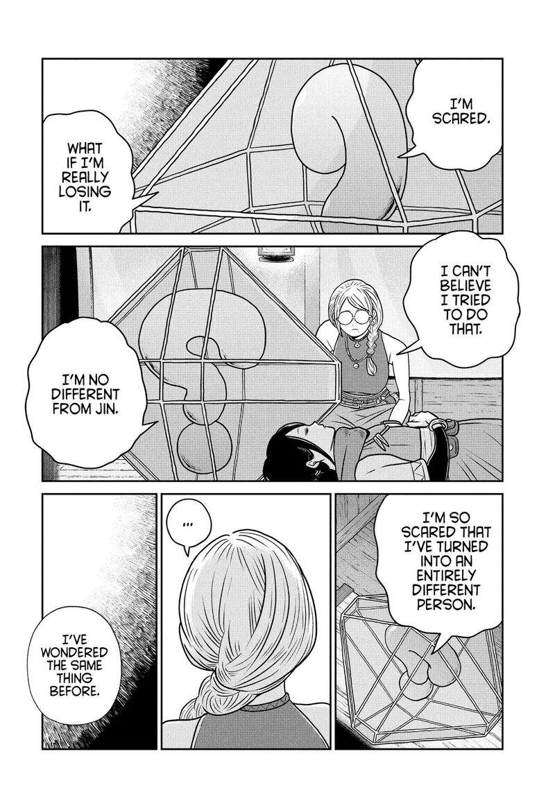 Kono Sekai Wa Fukanzen Sugiru Chapter 124 Page 10