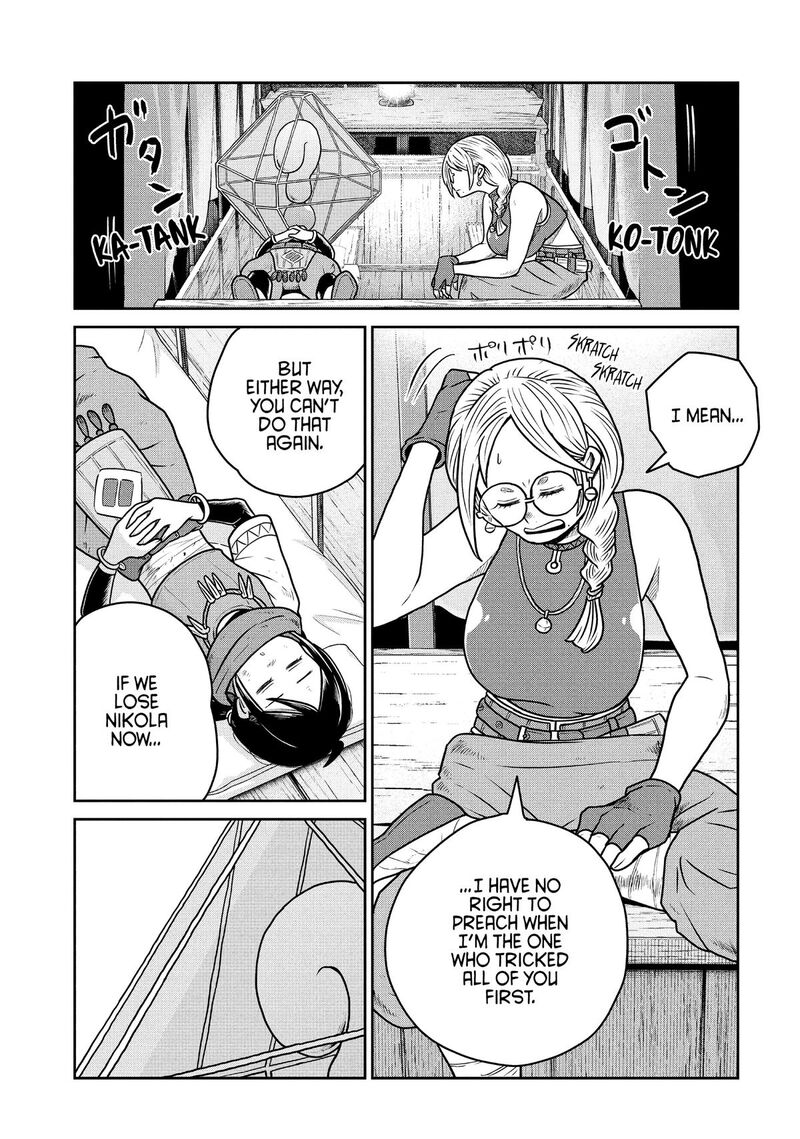 Kono Sekai Wa Fukanzen Sugiru Chapter 124 Page 13
