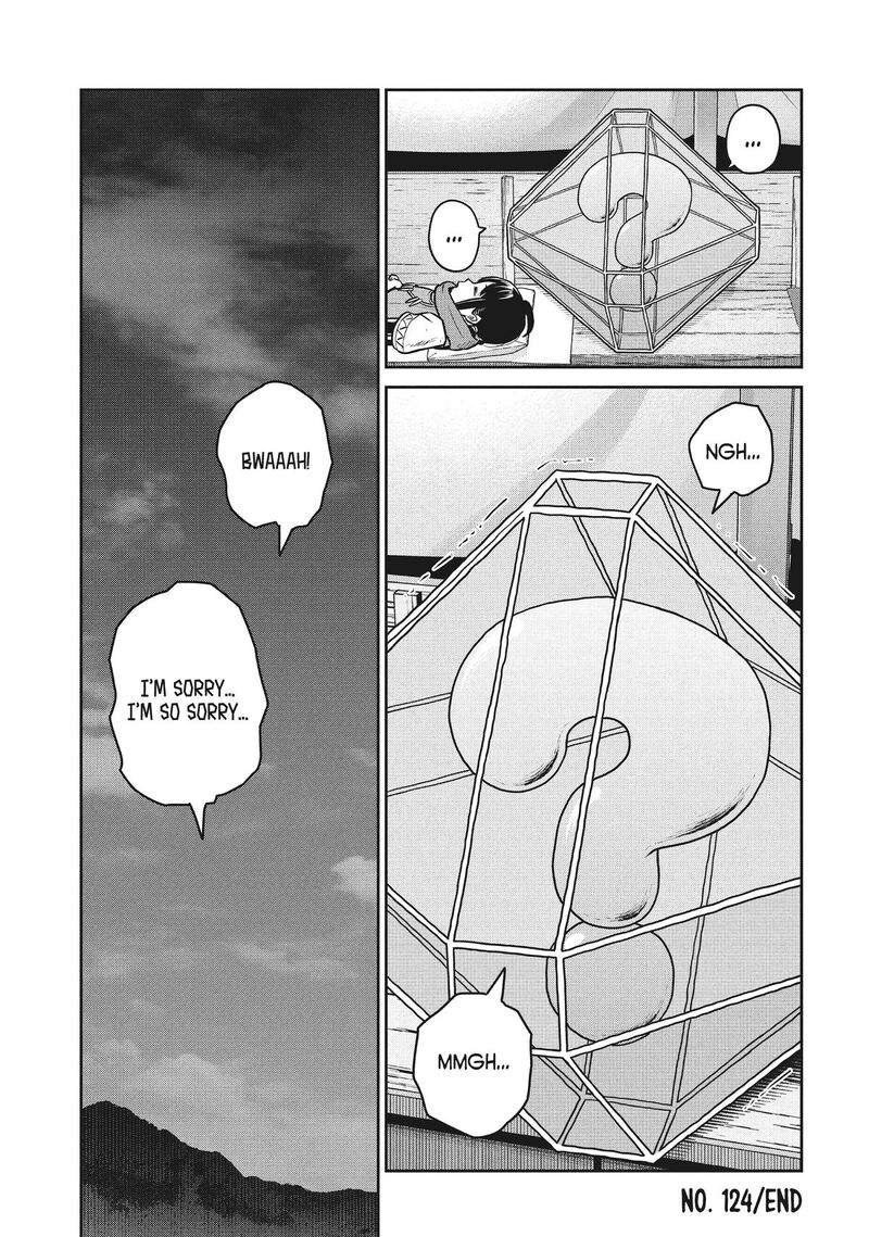 Kono Sekai Wa Fukanzen Sugiru Chapter 124 Page 15