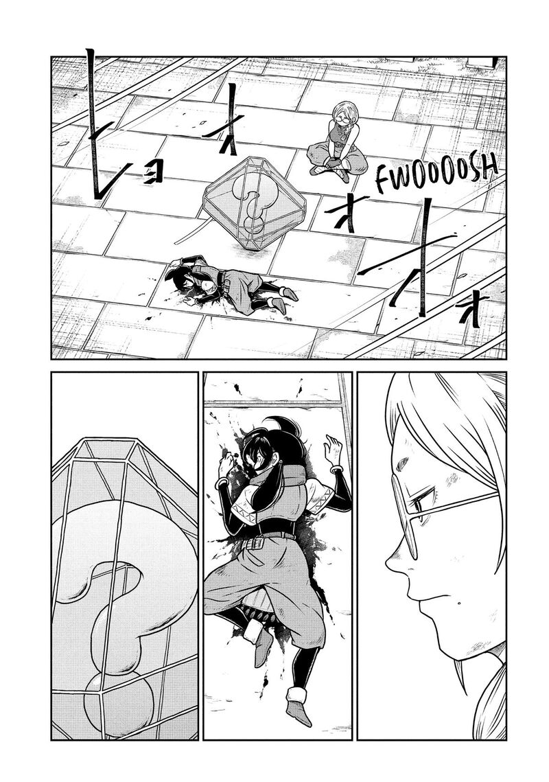 Kono Sekai Wa Fukanzen Sugiru Chapter 124 Page 5