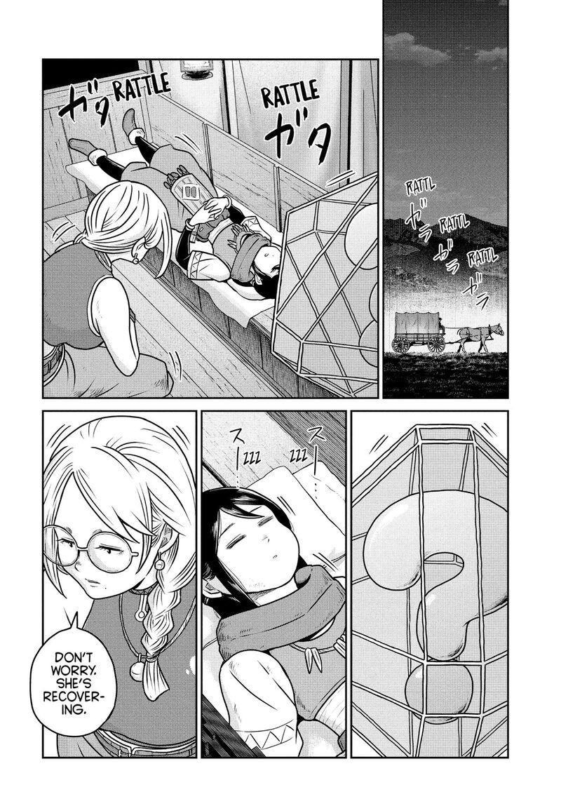Kono Sekai Wa Fukanzen Sugiru Chapter 124 Page 8