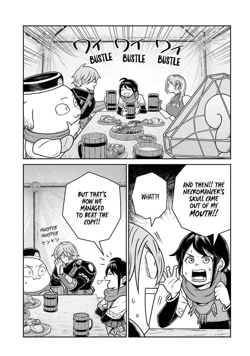 Kono Sekai Wa Fukanzen Sugiru Chapter 125 Page 2
