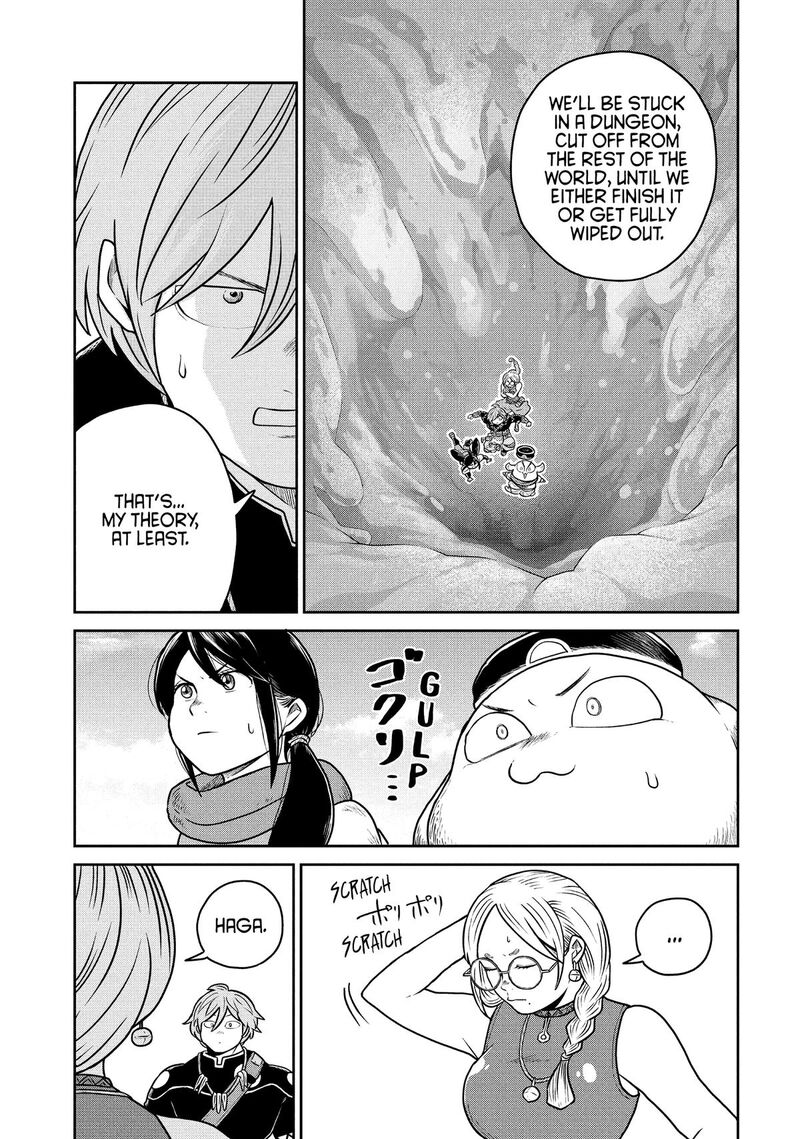 Kono Sekai Wa Fukanzen Sugiru Chapter 126 Page 5