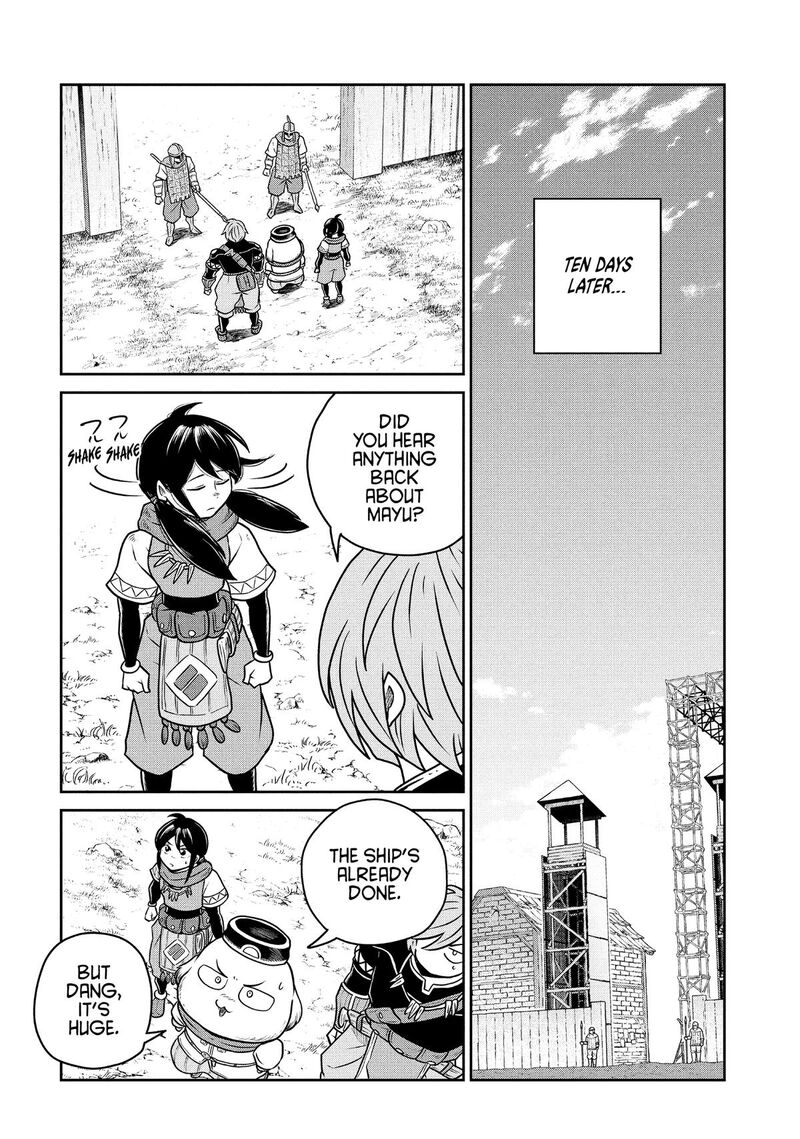 Kono Sekai Wa Fukanzen Sugiru Chapter 127 Page 12