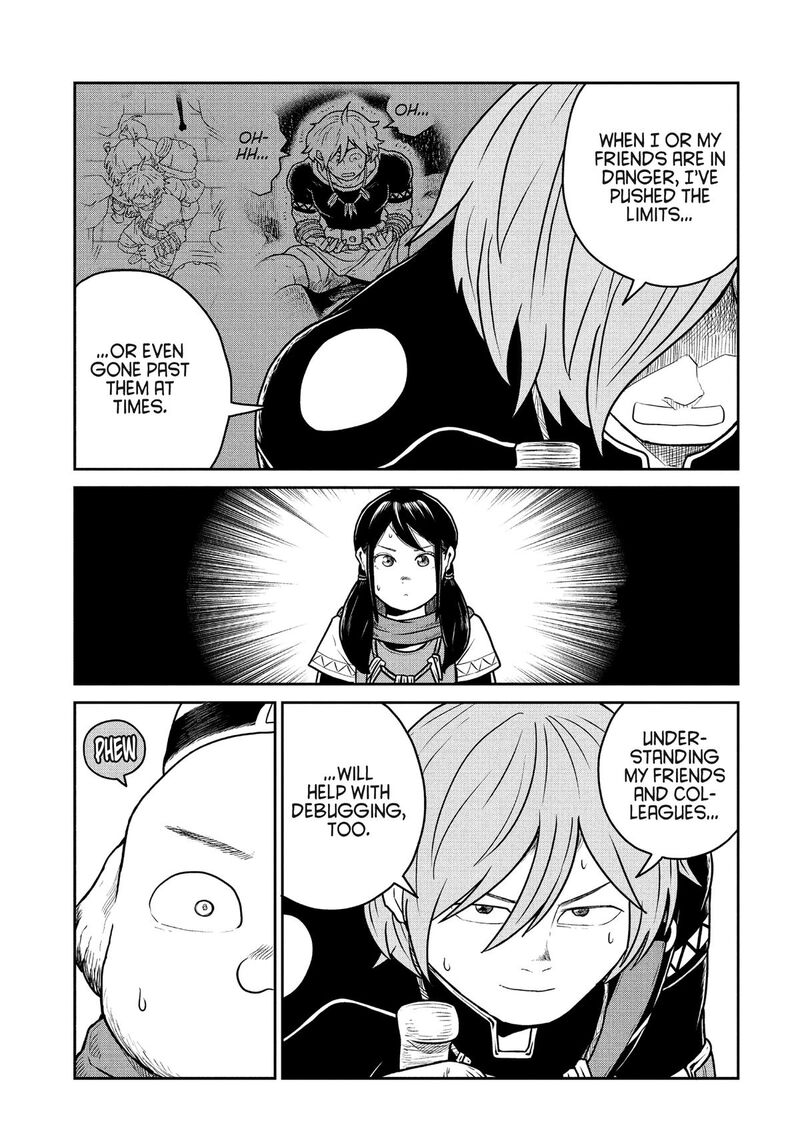 Kono Sekai Wa Fukanzen Sugiru Chapter 127 Page 9