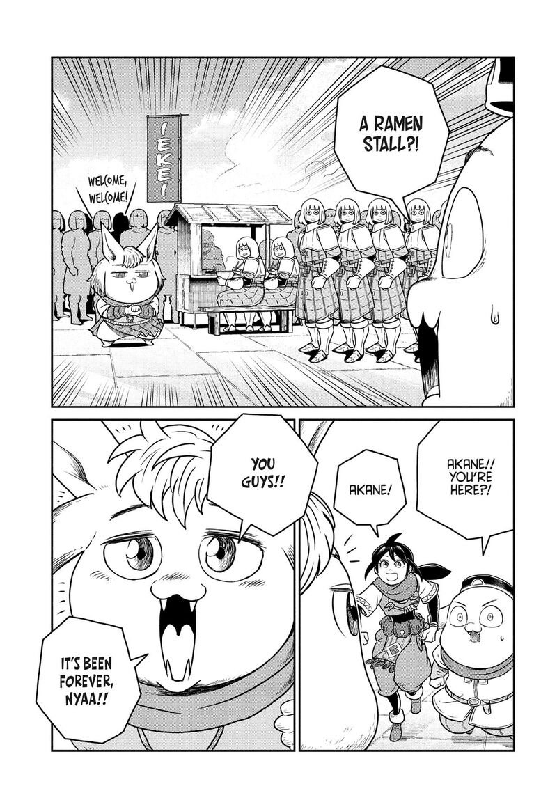 Kono Sekai Wa Fukanzen Sugiru Chapter 128 Page 13