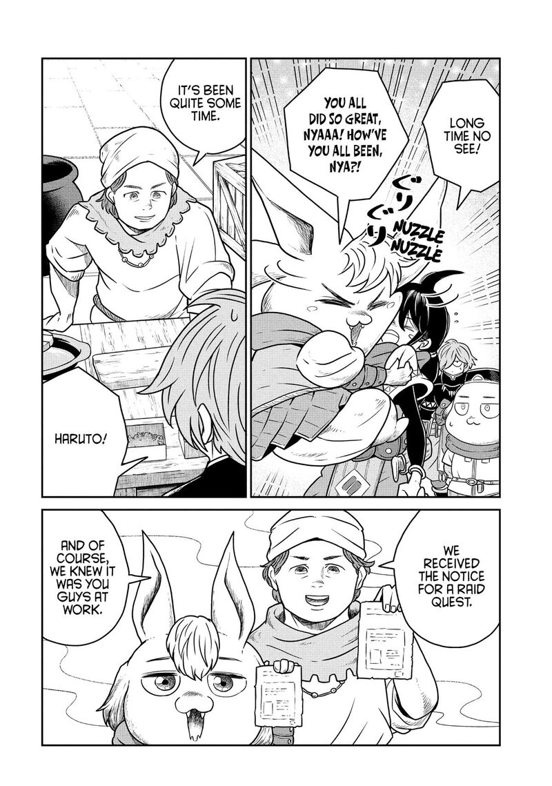 Kono Sekai Wa Fukanzen Sugiru Chapter 128 Page 14