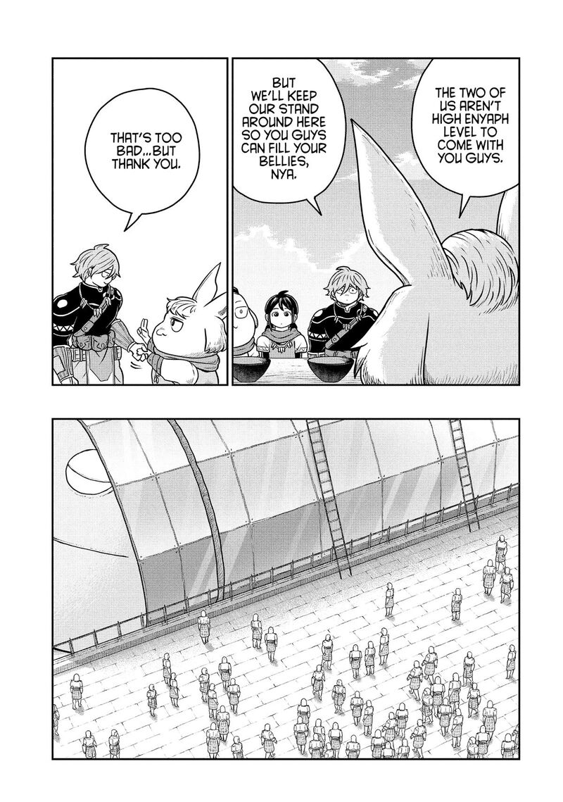 Kono Sekai Wa Fukanzen Sugiru Chapter 128 Page 17