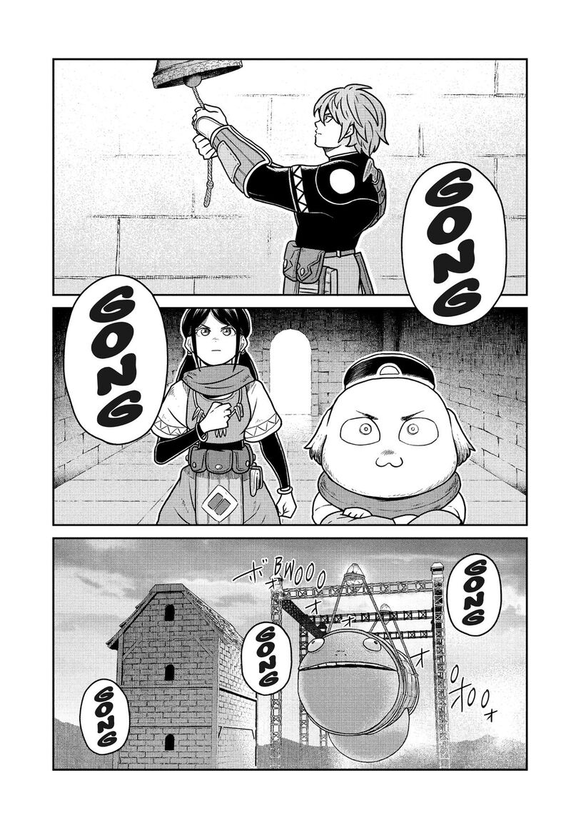 Kono Sekai Wa Fukanzen Sugiru Chapter 128 Page 7