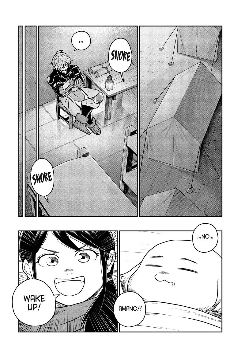 Kono Sekai Wa Fukanzen Sugiru Chapter 128 Page 8