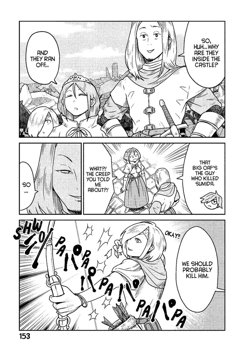 Kono Sekai Wa Fukanzen Sugiru Chapter 13 Page 15