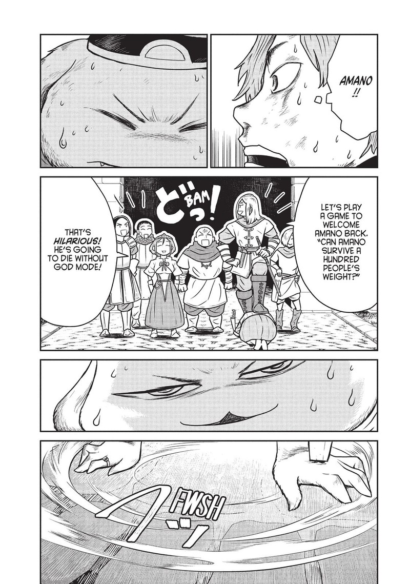 Kono Sekai Wa Fukanzen Sugiru Chapter 14 Page 10