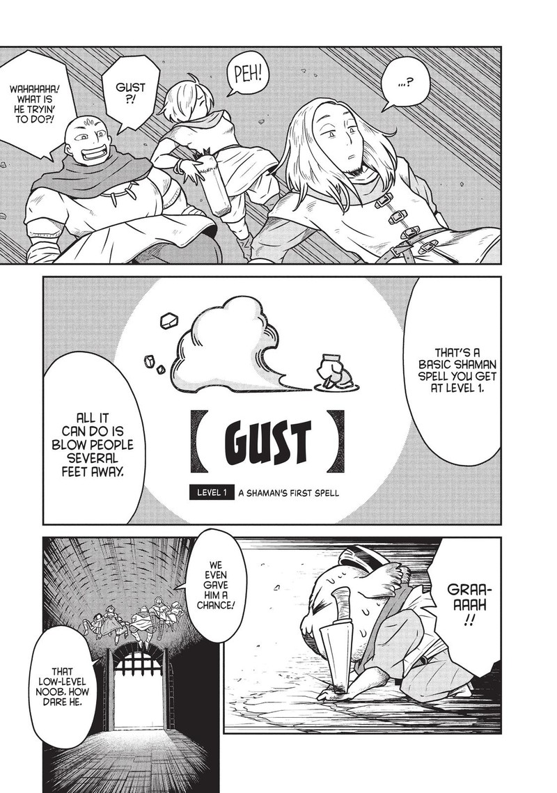 Kono Sekai Wa Fukanzen Sugiru Chapter 14 Page 13