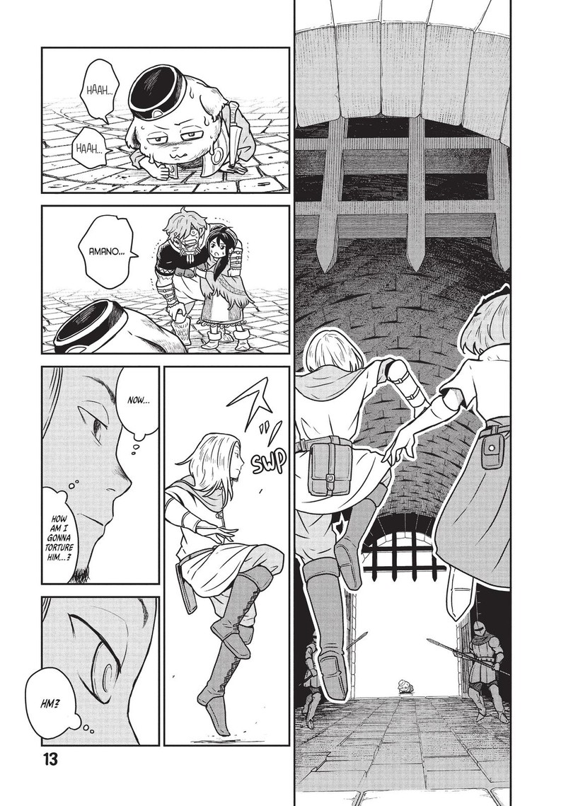 Kono Sekai Wa Fukanzen Sugiru Chapter 14 Page 15