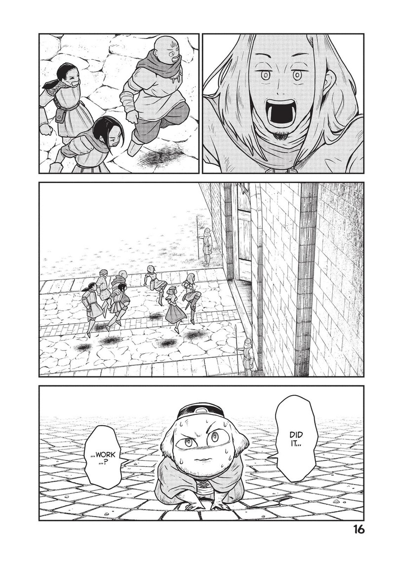 Kono Sekai Wa Fukanzen Sugiru Chapter 14 Page 17