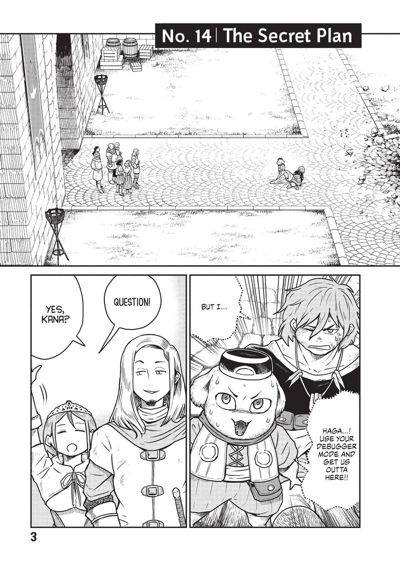 Kono Sekai Wa Fukanzen Sugiru Chapter 14 Page 5