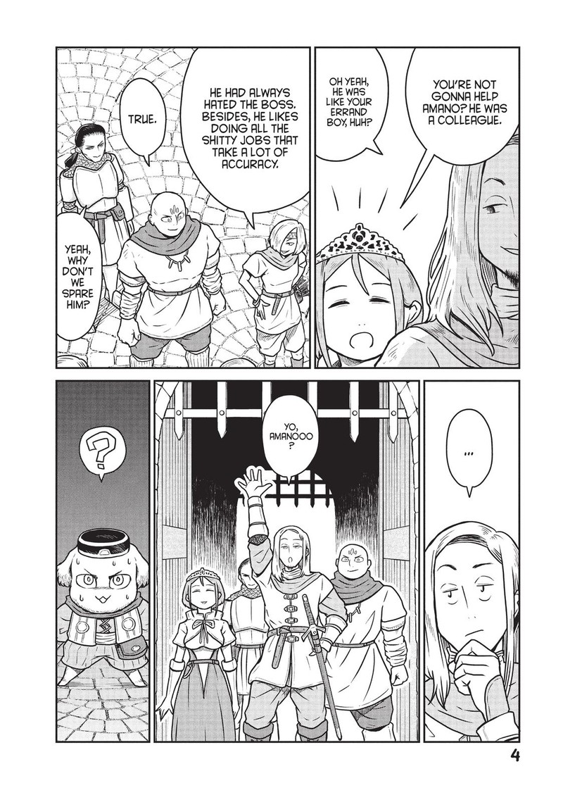 Kono Sekai Wa Fukanzen Sugiru Chapter 14 Page 6