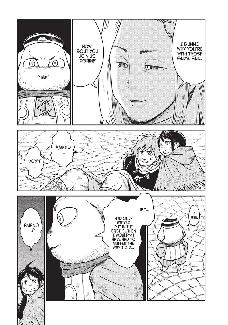 Kono Sekai Wa Fukanzen Sugiru Chapter 14 Page 7