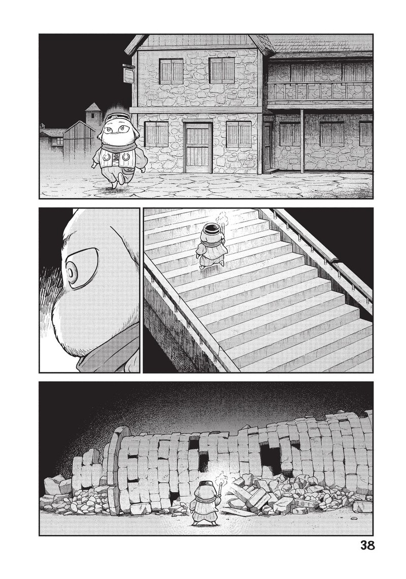 Kono Sekai Wa Fukanzen Sugiru Chapter 15 Page 12