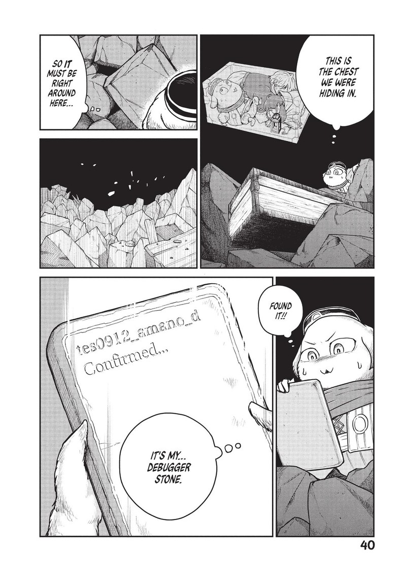 Kono Sekai Wa Fukanzen Sugiru Chapter 15 Page 14